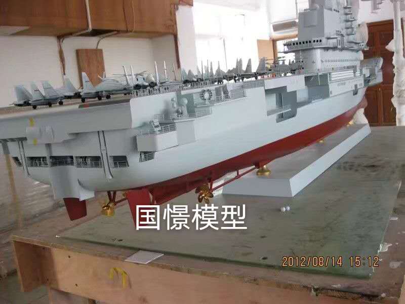 磁县船舶模型