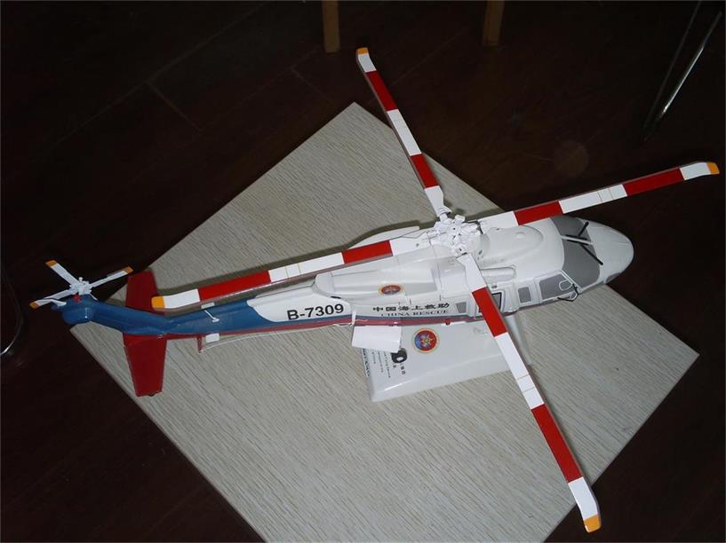 磁县直升机模型